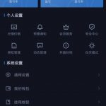 如何看待靠比特币实现财务自由的人？