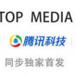 如何评价百度公布 2019 Q1 财报，宣布搜索公司战略转型，百度高级副总裁、搜索公司总裁向海龙离职？