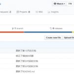 如何系统地自学 Python？