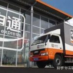 阿里吞下申通,创始人套现146亿离场,逼自己1把,马云都敬她三分