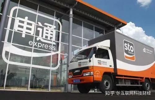 阿里吞下申通，创始人套现146亿离场，逼自己1把，马云都敬她三分