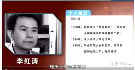有哪些逆天改命的操作？
