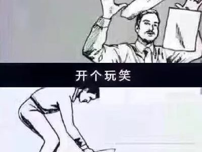 这个技能，让可视化大屏开挂一样的秀！