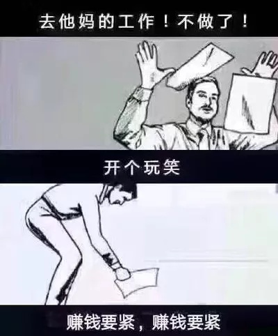 这个技能，让可视化大屏开挂一样的秀！
