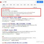 百度主动实时推送：curl自动推送