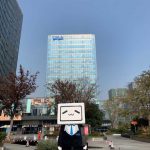 你在 B 站看番剧，别人在 B 站学 Python