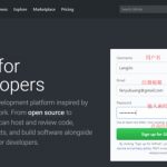 在VScode上配置Git