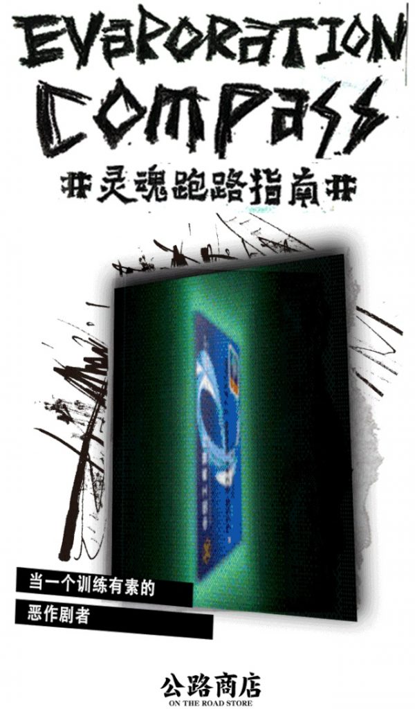 到底是谁还在给4399充钱？