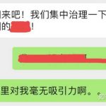 如何在五年成为阿里员工，并且需要掌握哪些技术？