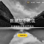 Python 应该怎么学？