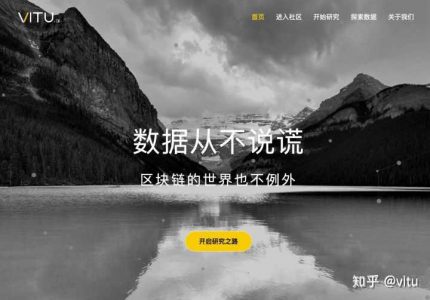 Python 应该怎么学？