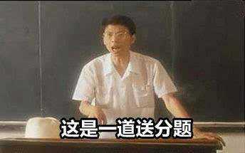 初学 Python 需要安装哪些软件？