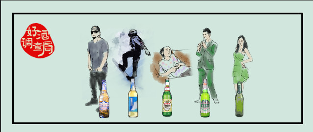中国啤酒图鉴（最全版）