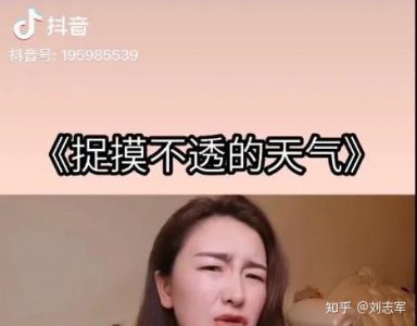 抖音最新去水印解析python下载方法