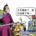 下一个千倍币是哪几个？