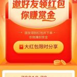 生活中有哪些不起眼的行业却是暴利？