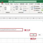 疫情播报在实时更新,但是怎么查到之前每天发布的历史数据呢?