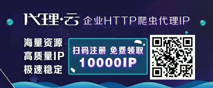 用Python爬取了某宝1166家月饼数据进行可视化分析，终于找到最好吃的月饼~