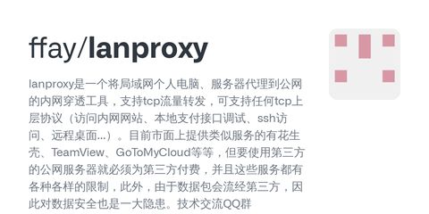 买了一台云服务器到底能干什么？
