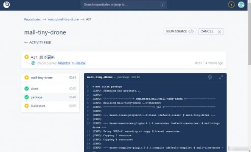 再见 Jenkins ！几行脚本搞定自动化部署，这款神器有点厉害！