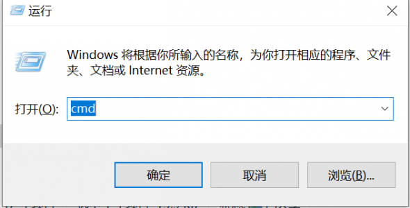 使用jieba、wordCloud生成自定义形状的中文词云