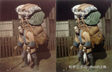 使用 Python 让旧照片修复清晰