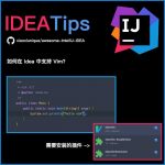 VIM这么难用，为啥这么多人热衷？