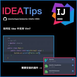 VIM这么难用，为啥这么多人热衷？