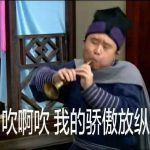 Windows有哪些神级软件？