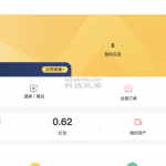 通过浏览器获取cookie的方法