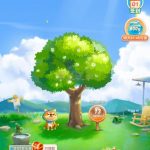 小程序：滴滴出行 （5天种水果）