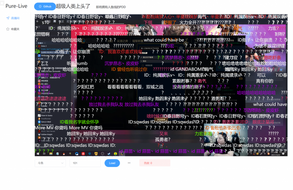 pure-live 让直播回归纯粹| 新增预览图 新增docker