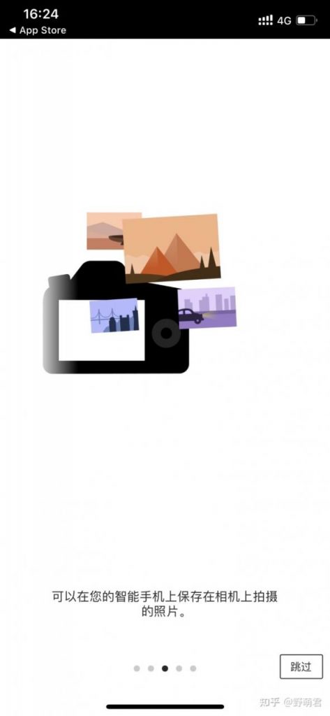 佳能相机wifi如何连接手机 相机如何传照片到手机 吐血整理！保姆级教程！