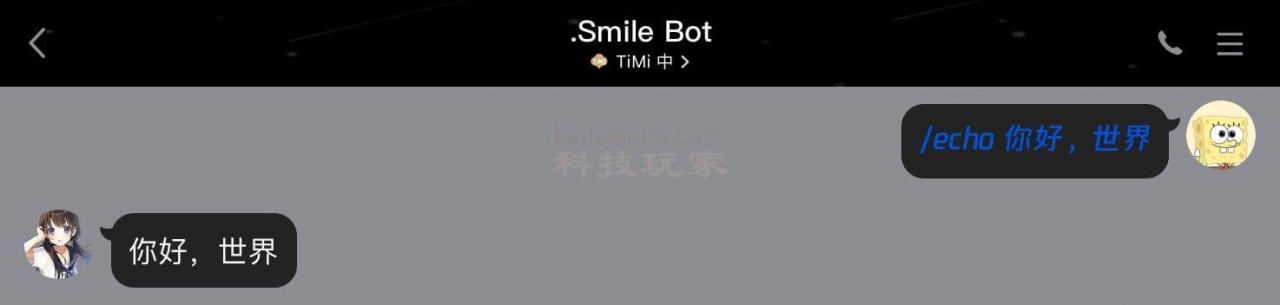 你好世界