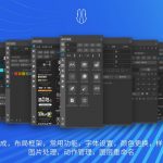 PS 有哪些黑科技插件让你相见恨晚？