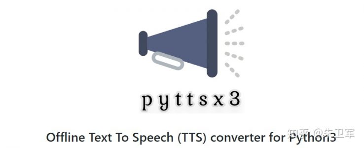 可以用 Python 来干些什么有趣的事？