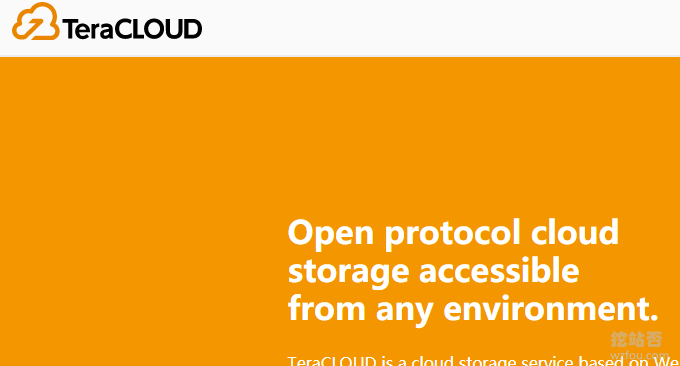 TeraCloud