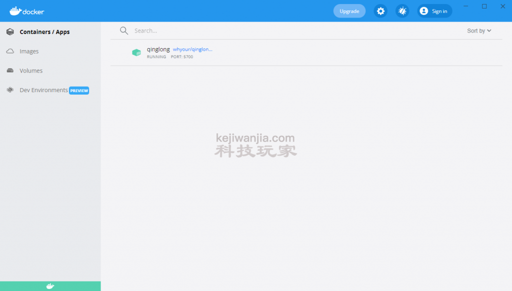 Windows下部署最新版青龙，诺兰，傻妞小白入门保姆级教程