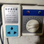 IMG_20220123_221152_HDR