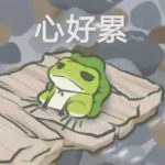 公司的年终工作总结怎么写才能出彩？