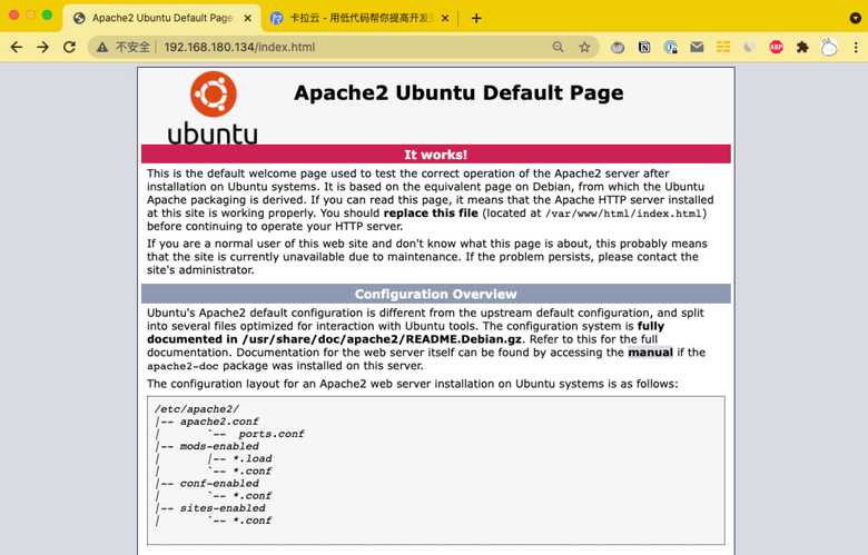 03-Apache-web.jpg