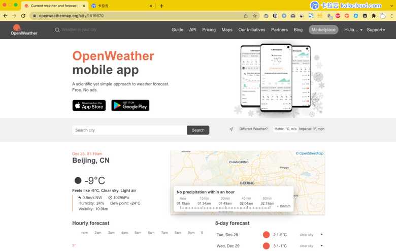 OpenWeather