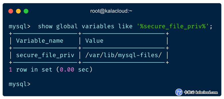 show global variables like '%secure_file_priv%'