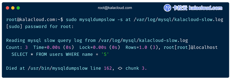 mysqldumpslow