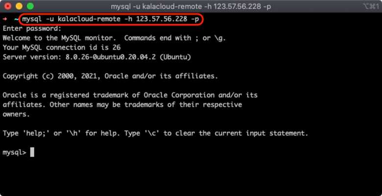 remote-mysql.jpg