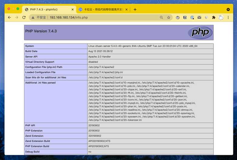 10-info-php.jpg