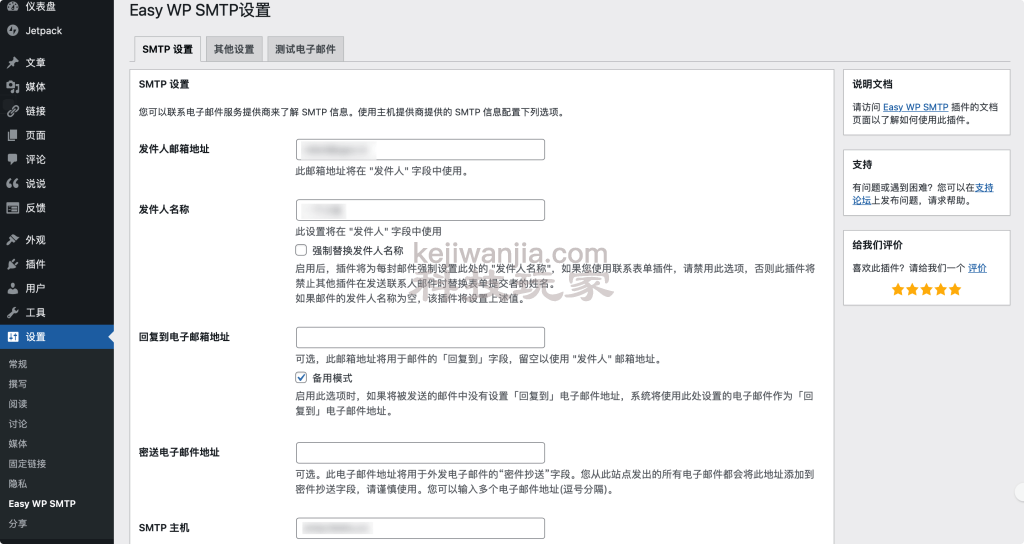 此图片的alt属性为空；文件名为image-9-1024x544.png