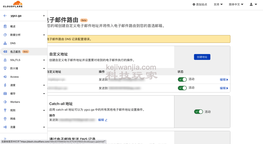 此图片的alt属性为空；文件名为image-8-1024x562.png