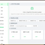 Electron-egg ,人人都会桌面软件开发