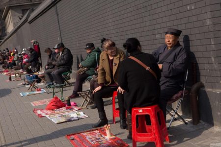算命的也要懂代码了？这个开源项目从黄历到八字都算得清清楚楚